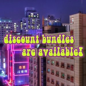 ⚡️ DISCOUNT BUNDLES! ⚡️